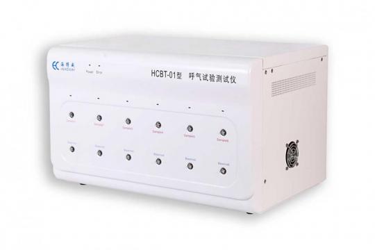 呼氣試驗<font color=red>測試</font>儀 碳13呼氣<font color=red>測試</font>儀HCBT-01