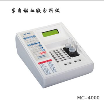 德國美創(chuàng)四通道<font color=red>血凝儀</font>MC-4000