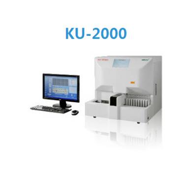<font color=red>尿液有形</font>成分分析儀 KU-2000 