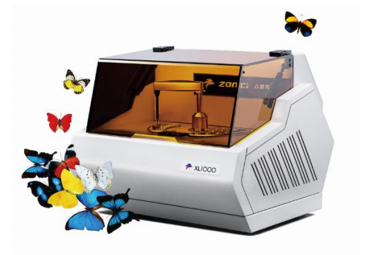 <font color=red>全自動凝血測試儀</font>XL1000i 