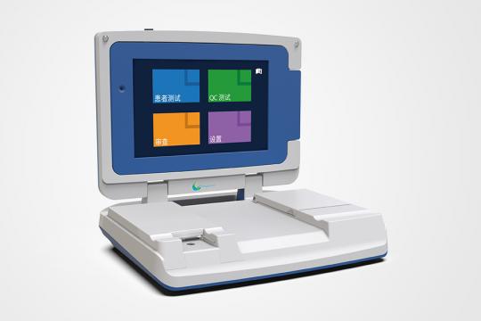ST<font color=red>2000</font>血?dú)夥治鰞x