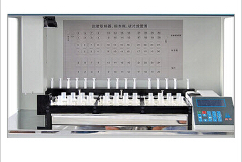 全自動沉降式細胞制片染色機TKY-L<font color=red>CT</font>A