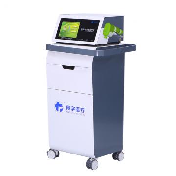 <font color=red>體外沖擊波治療儀</font>（臺(tái)車選配）XY-K-MEDICAL 