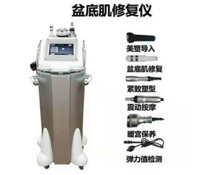 <font color=red>盆底肌</font>修復(fù)儀產(chǎn)后<font color=red>盆底肌</font>肉松弛日后修復(fù)GF16
