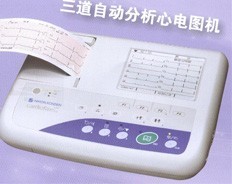 光電<font color=red>三道心電圖機</font>ECG-1150