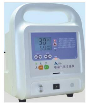 <font color=red>電動(dòng)氣壓止血儀Hema</font> P1