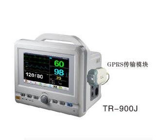 <font color=red>監(jiān)護之移動監(jiān)護</font>TR-900J