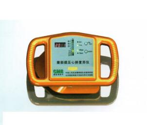 德美瑞<font color=red>心肺復(fù)蘇機(jī)</font> CPR-1000W