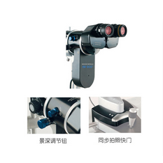 <font color=red>數(shù)碼</font>影像模組BQ 900型 