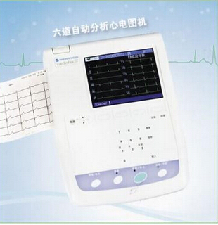 光電六導(dǎo)心電圖機(jī)ECG-1250