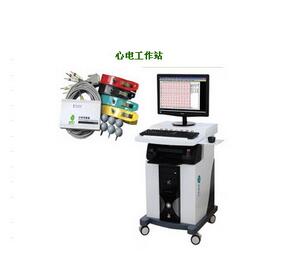 <font color=red>心電工作站</font>GJ-6000B12