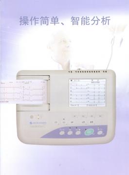 光電三導聯(lián)心電圖機ECG-1150