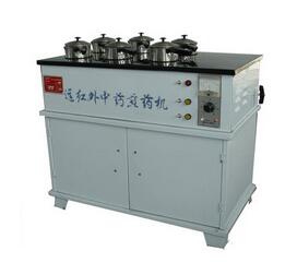 多孔式遠(yuǎn)紅外輻射中藥煎藥機(jī)