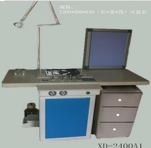 <font color=red>耳鼻喉科治療臺</font>XD-2400A1 