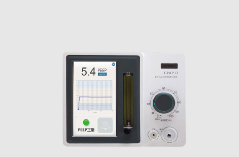 <font color=red>小兒CPAP</font>系列持續(xù)正壓通氣系統(tǒng)CPAP-D