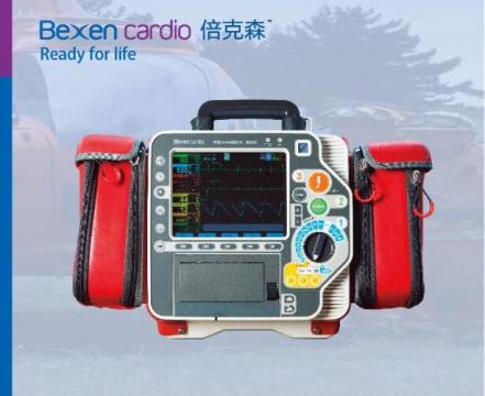倍克森<font color=red>除顫監(jiān)護(hù)儀</font>Reanibex 800