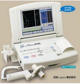 <font color=red>便攜式肺功能儀</font>HI-801