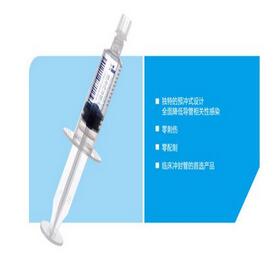 預沖式?jīng)_管<font color=red>注射器</font>