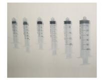 一次性使用無菌<font color=red>注射器</font> 35ml