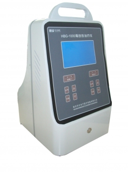 骨創(chuàng)傷治療儀HBG-1000