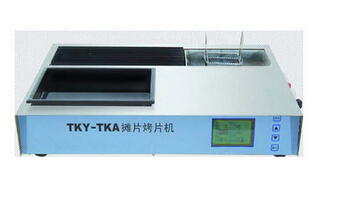 攤片<font color=red>烤片機(jī)</font>(漂片烘片儀) TKY-TKA