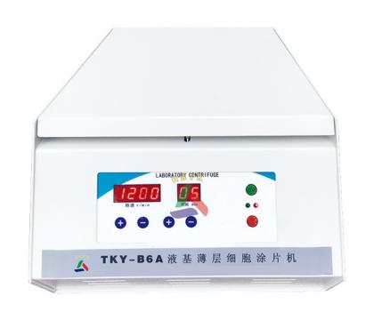  <font color=red>液基薄層細(xì)胞涂片機(jī)</font> TKY-B6A