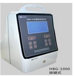 骨創(chuàng)傷治療儀 HBG-1000