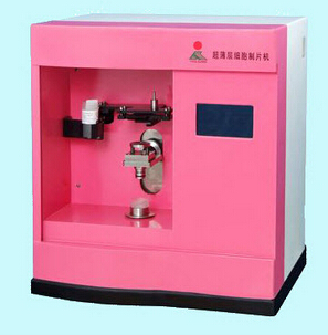 自動薄層細(xì)胞制片機 YG-16型