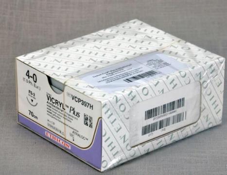 美國(guó)強(qiáng)生 ETHICON可吸收性縫線（帶針）VCP397H