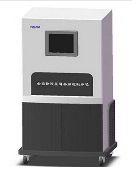 全自動(dòng)液基薄層細(xì)胞制片機(jī) FR6100