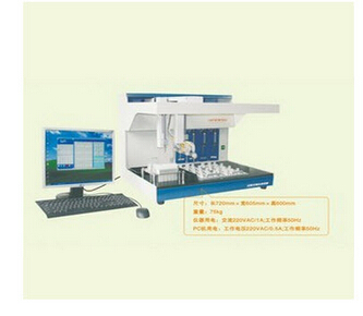 全自動(dòng)沉降式制片染色機(jī) LBPsystem