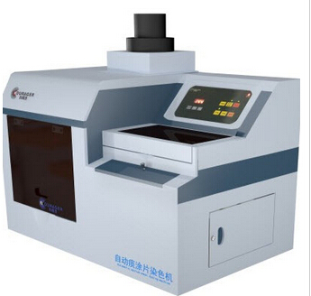 自動(dòng)痰涂片染色機(jī) KRJ/TTR2-36