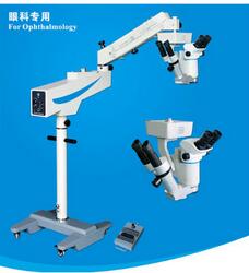 眼科手術(shù)專用顯微鏡XT-X-5A型