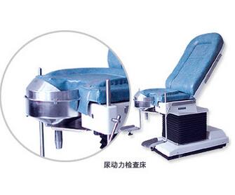 全電動(dòng)多功能檢查床 AG-800 系列