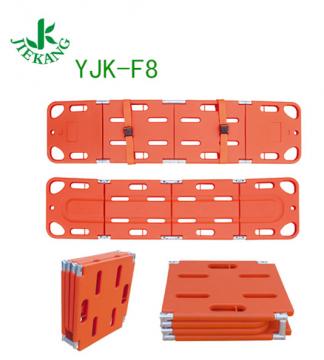 捷康<font color=red>四折脊椎板擔(dān)架</font>YJK-F8