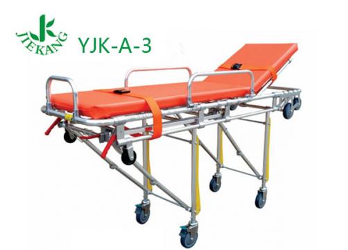 捷康鋁合金救護(hù)車(chē)擔(dān)架 YJK-A-3