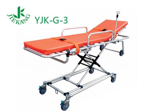 捷康鋁合金救護(hù)車(chē)擔(dān)架 YJK-G-3