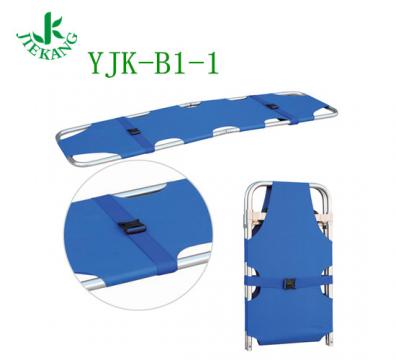 捷康鋁合金折疊擔(dān)架 YJK-B1-1