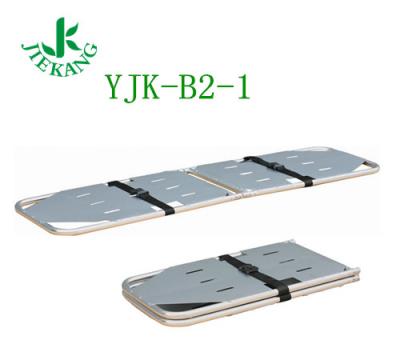 捷康鋁合金<font color=red>折疊擔(dān)架</font> YJK-B2-1