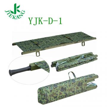 捷康鋁合金<font color=red>折疊擔(dān)架</font>YJK-D-1