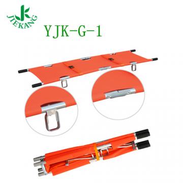 捷康鋁合金折疊擔(dān)架YJK-G-1