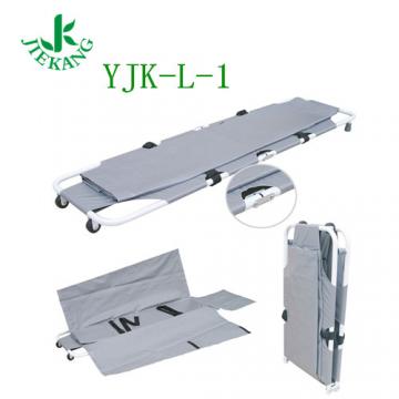 捷康折疊擔(dān)架（鋼） YJK-L-1
