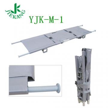 捷康鋁合金折疊擔(dān)架YJK-M-1