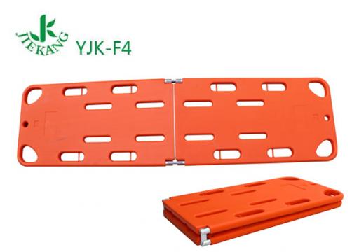 捷康對折脊椎板擔(dān)架 YJK-F4