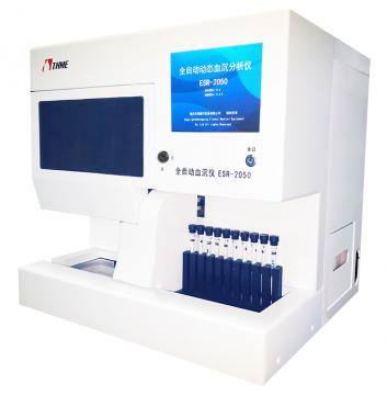 天海全自動(dòng)動(dòng)態(tài)血沉分析儀ESR-2050