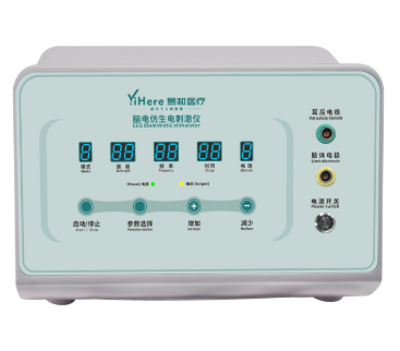 易和<font color=red>腦電仿生電治療儀</font>