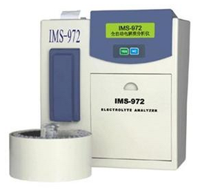 希萊恒電解質(zhì)分析儀IMS-972D