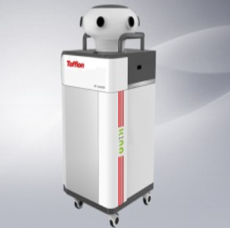 維安氣化過(guò)氧化氫消毒機(jī) KeKWay-350
