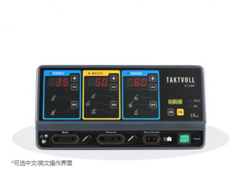 索吉瑞TAKTVOLL多功能<font color=red>高頻</font>電刀ES-200PK