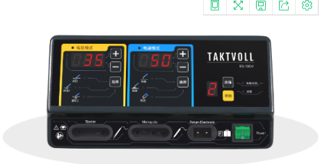 索吉瑞  動物<font color=red>高頻</font>電刀ES-100-V